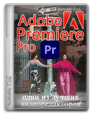 Adobe Premiere Pro 2024 24.5.0.57 (x64) Full Portable by 7997 [Multi/Ru]