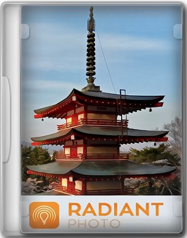 Radiant Photo 1.1.2.281 RePack (& Portable) by elchupacabra [Multi/Ru]