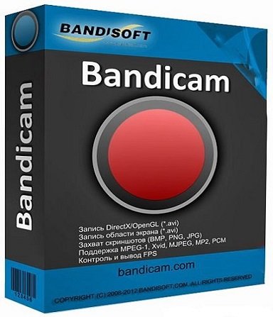 Bandicam 7.1.2.2451 RePack (& portable) by Dodakaedr [Multi/Ru]