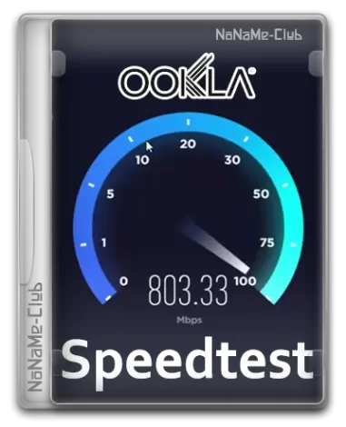 Speedtest by Ookla 1.13.194.1 (x64) Portable by Topersoft [Multi/Ru]