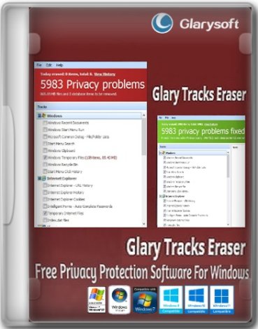 Glary Tracks Eraser 5.0.1.251 [Multi/Ru]