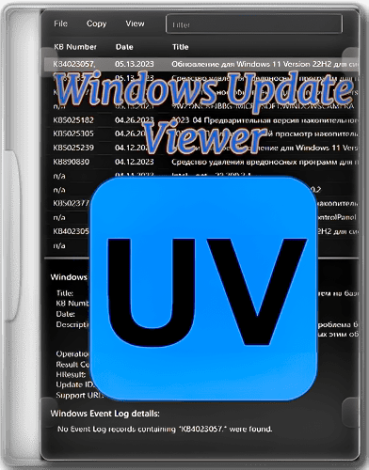 Windows Update Viewer 0.6.0.0 + Portable [En]