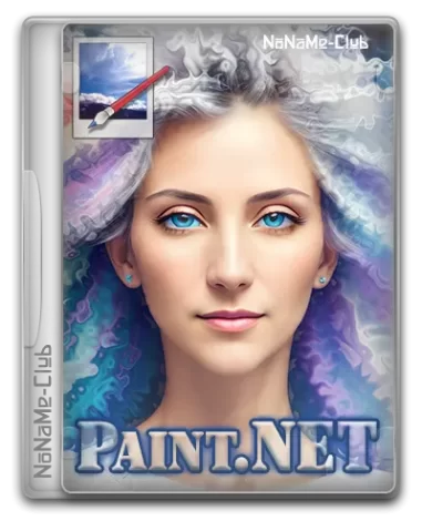 Paint.NET 5.0.6 Final + Portable [Multi/Ru]