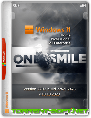 Windows 11 x64 Rus by OneSmiLe [22621.2428]
