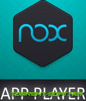 Nox App Player 7.0.5.8088 (2023) PC