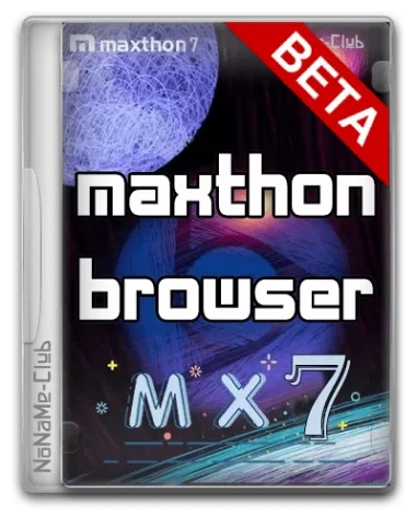 Maxthon Browser 7.0.2.1500 Beta + Portable [Multi/Ru]
