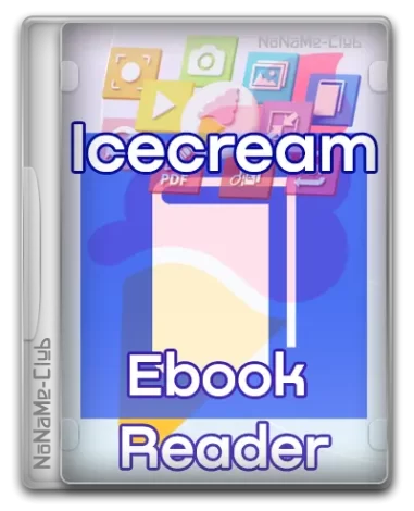 IceCream Ebook Reader Pro 6.45 RePack (& Portable) by TryRooM [Multi/Ru]