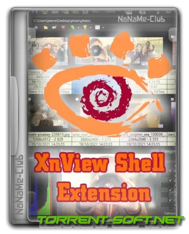 XnView Shell Extension 4.1.10 + Standalone [Multi/Ru]