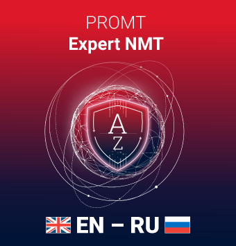 PROMT Expert NMT 23.0.59 +  Dictionaries & AddOn Collection [Ru/En]
