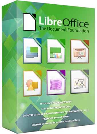 LibreOffice 7.6.4.1 Stable Portable by PortableApps [Multi/Ru]