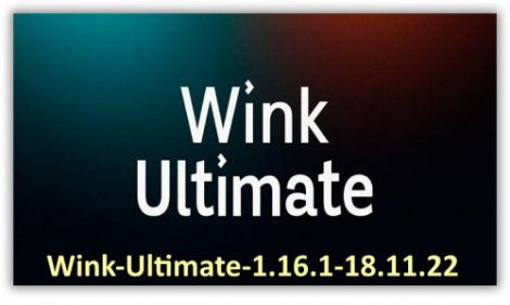 Wink Ultimate 1.16.1 (2022) Android