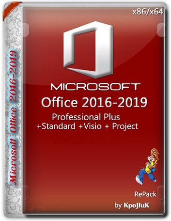 Microsoft Office 2016-2019 Professional Plus / Standard + Visio + Project 16.0.12527.22270 (2022.12) (W 7, 8.1, 10, 11) RePack by KpoJIuK [Multi/Ru]