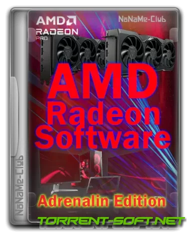 AMD Radeon Software Adrenalin Edition 23.10.1 WHQL [Multi/Ru]