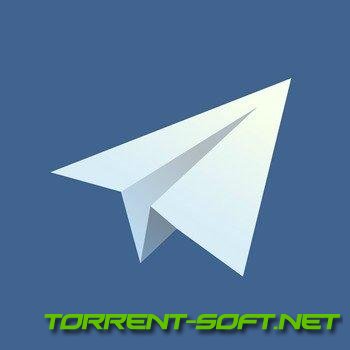 Telegram Desktop 4.11.0 (2023) PC | + Portable