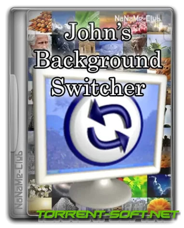 John’s Background Switcher 5.6.0.5  + Portable [Multi/Ru]