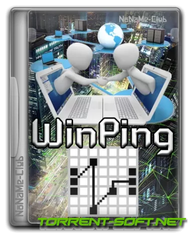 WinPing 2.56 + Portable [Multi/Ru]