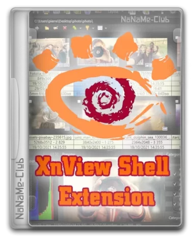 XnView Shell Extension 4.1.6  + Standalone  [Multi/Ru]
