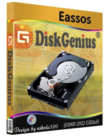 DiskGenius Pro 5.6.0.1565 (x64) Portable by zeka.k [Multi/Ru]