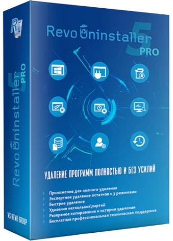 Revo Uninstaller Pro 5.1.7 RePack (& Portable) by KpoJIuK [Multi/Ru]