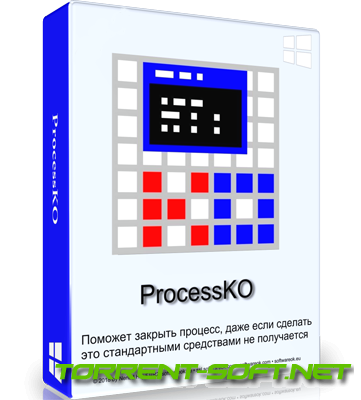 ProcessKO 6.31 Portable [Multi/Ru]