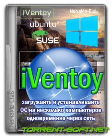 iVentoy 1.0.19 Portable [Multi]