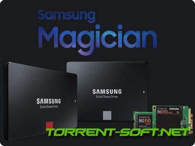 Samsung SSD Magician Tool 8.0.0.900 [Multi/Ru]