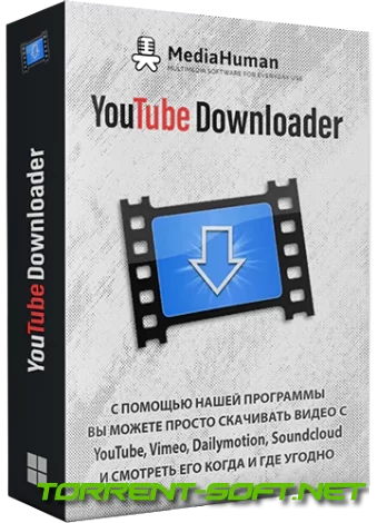 MediaHuman YouTube Downloader 3.9.9.84 (2007) RePack (& Portable) by Dodakaedr [Ru/En]