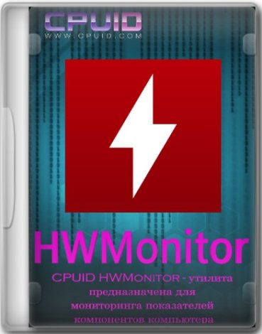 CPUID HWMonitor 1.53 + Portable [En]