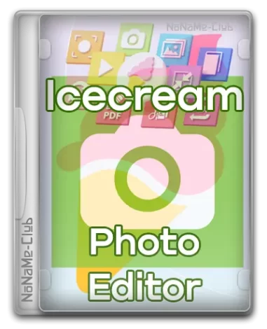 Icecream Photo Editor 1.33 RePack (& Portable) by elchupacabra [Multi/Ru]