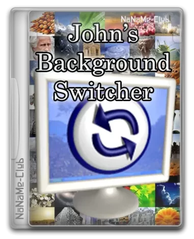 John’s Background Switcher 5.5.1.2  + Portable [Multi/Ru]