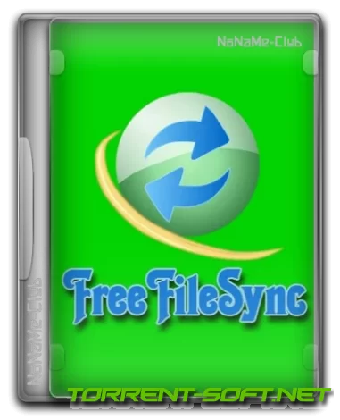 FreeFileSync 13.0 [Multi/Ru]