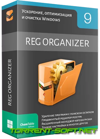 Reg Organizer 9.31 RePack (& Portable) by Dodakaedr [Multi/Ru]