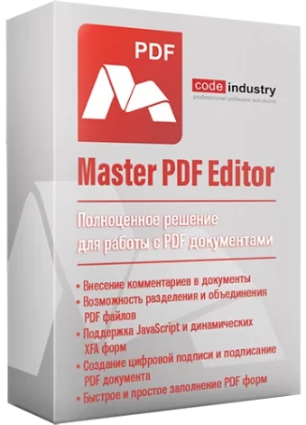Master PDF Editor 5.9.81 (x64) Portable by 7997 [Multi/Ru]