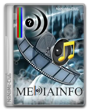 MediaInfo 24.04 + Portable [Multi/Ru]