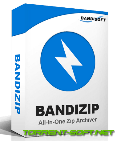 Bandizip 7.32 Build 65001 + Portable [Multi/Ru]