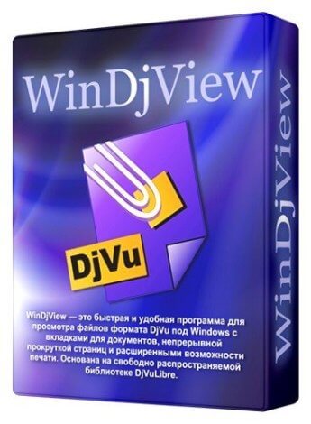 WinDjView Extended 3.2 Portable [Ru/En]