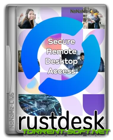 RustDesk 1.2.3 + Portable [Multi/Ru]