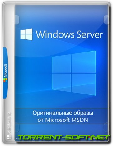 Windows Server 2022 LTSC, Version 21H2 Build 20348.2031 (Updated October 2023) - Оригинальные образы от Microsoft MSDN [Ru/En]