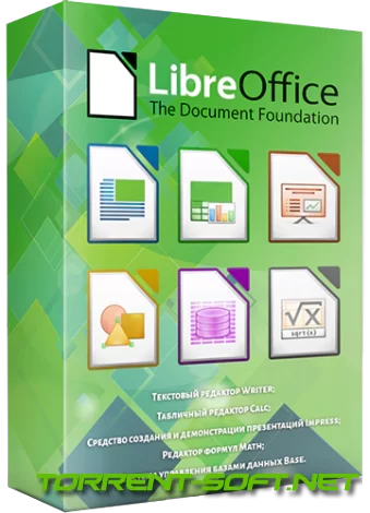 LibreOffice 7.6.2.1 Stable Portable by PortableApps [Multi/Ru]