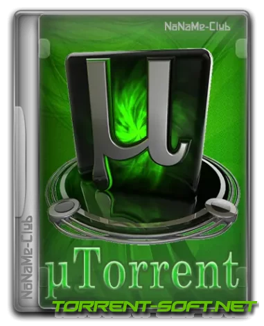 uTorrent Pack 1.2.3.75 Repack (& Portable) by elchupacabra [Multi/Ru]