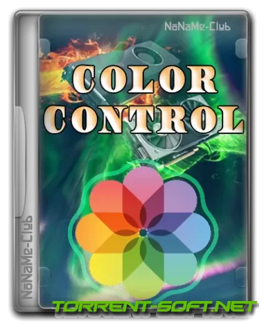 ColorControl 9.6.4.0 Portable [En]