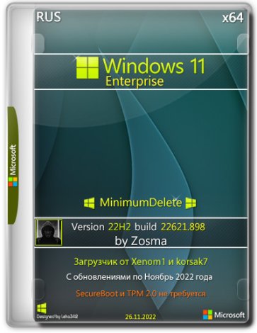 Windows 11 Enterprise x64 MD 22H2 build 22621.898 by Zosma [Ru]