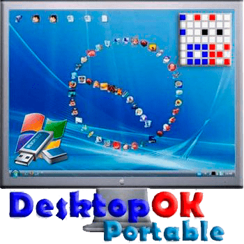 DesktopOK 10.55 + Portable [Multi/Ru]