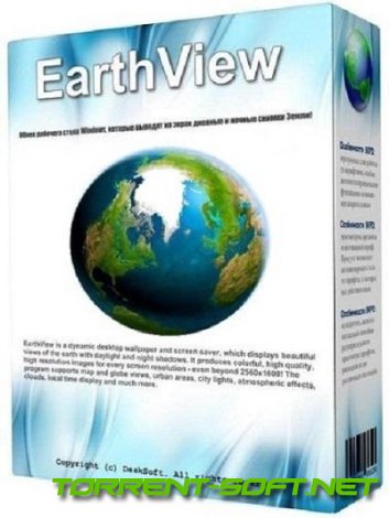 EarthView 7.7.8 (2023) PC | RePack & Portable by elchupacabra