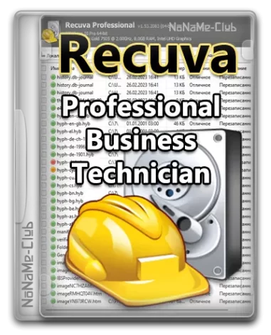 Recuva Professional / Business / Technician 1.53.2096 [Multi/Ru]