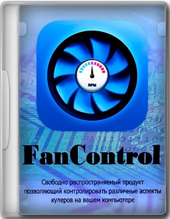 FanControl V148 Portable [En]