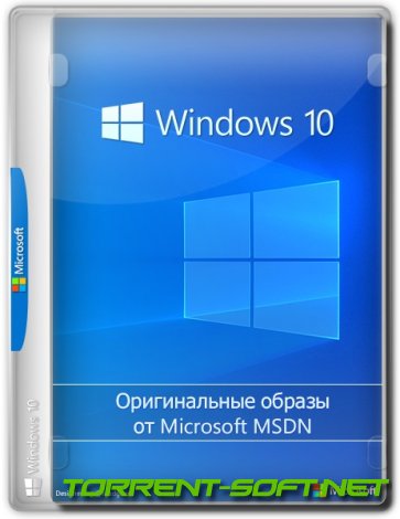 Microsoft Windows 10.0.19045.3570, Version 22H2 (Updated October 2023) - Оригинальные образы от Microsoft MSDN [En]
