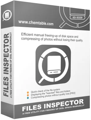 Files Inspector Pro 3.25 RePack (& Portable) by elchupacabra [Multi/Ru]