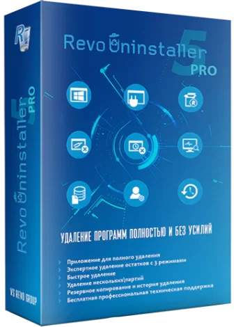 Revo Uninstaller Pro 5.1.5 (2023) РС | Portable by FC Portables