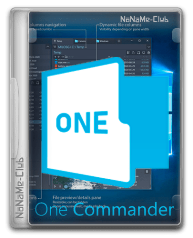 One Commander Pro 3.32.0.0 Portable  [Multi/Ru]